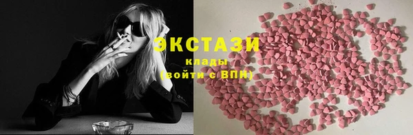марки nbome Аркадак
