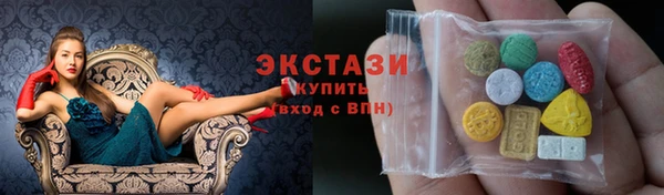 дистиллят марихуана Арсеньев