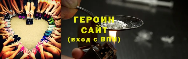 скорость mdpv Армянск