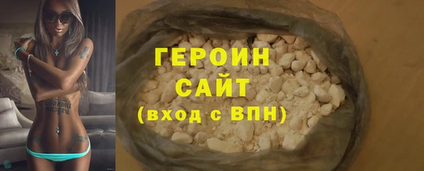 марки nbome Аркадак