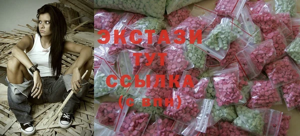 марки nbome Аркадак