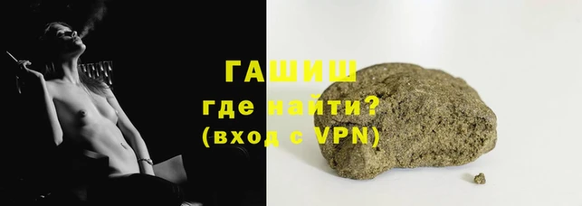 скорость mdpv Армянск