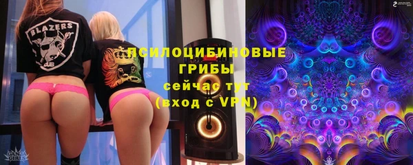 марки nbome Аркадак