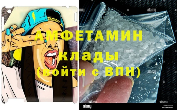марки nbome Аркадак