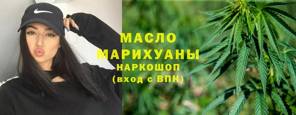 скорость mdpv Армянск
