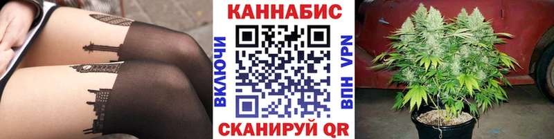 Бошки марихуана VHQ  Пучеж 